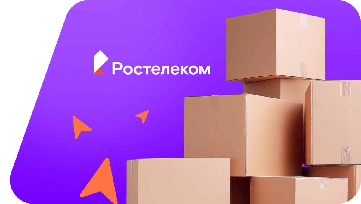 Переезд в новую квартирув&nbsp;деревня Сарафаново (Челябинская область)